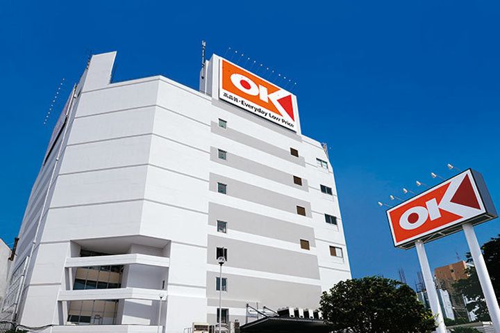 メインステージ川崎Ⅷヴィアートの周辺