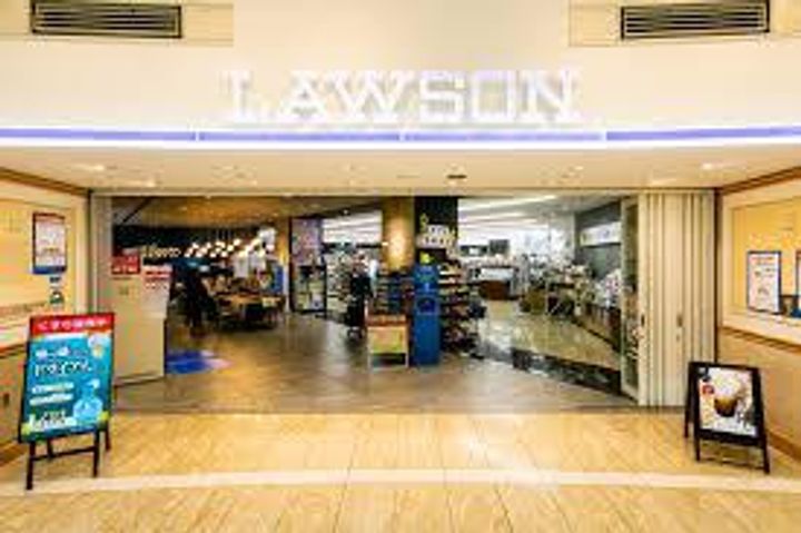 クレイノLABOON戸越の周辺