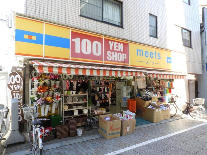 クレイノLABOON戸越の周辺