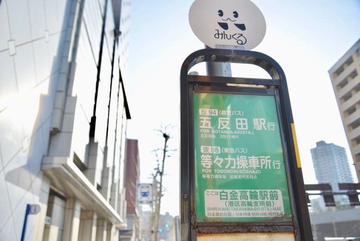 LOVIE麻布十番の周辺