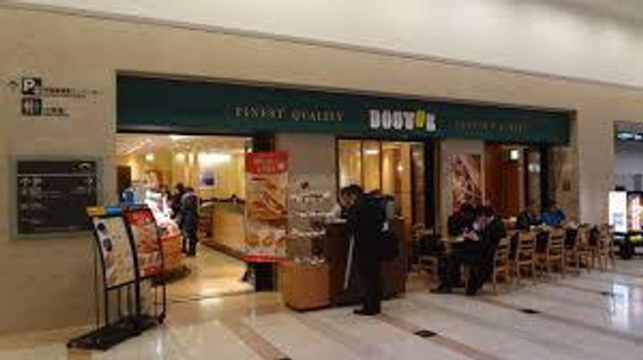 ビューノ大崎101号室の周辺