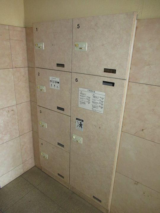 東京都大田区南馬込6丁目の賃貸マンションのその他画像
