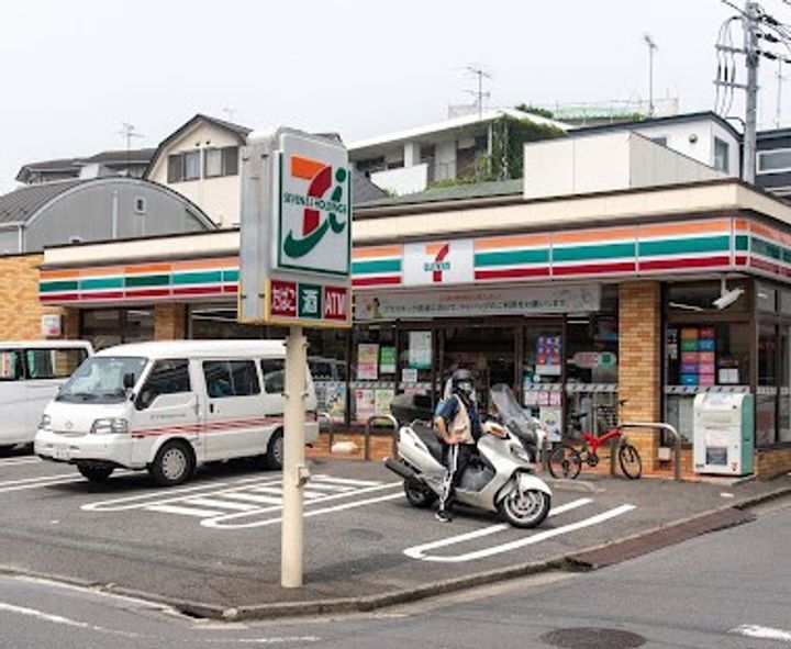 東京都大田区南馬込6丁目の賃貸マンションの周辺
