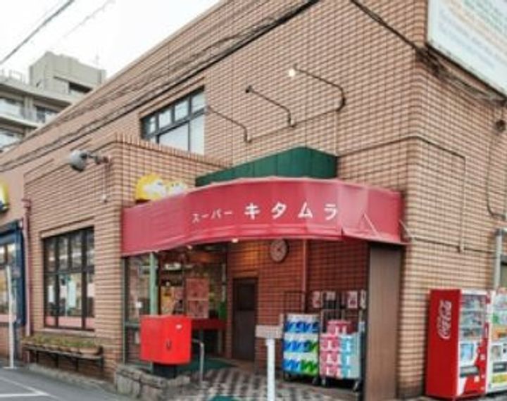 東京都大田区南馬込6丁目の賃貸マンションの周辺