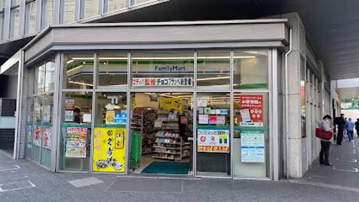 メインステージ川崎EASTの周辺