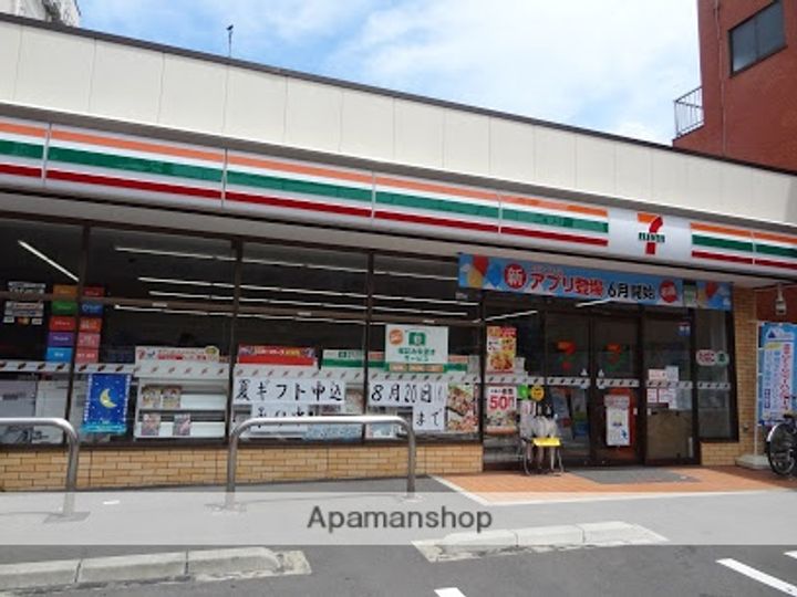 パークリュクス蒲田一丁目の周辺