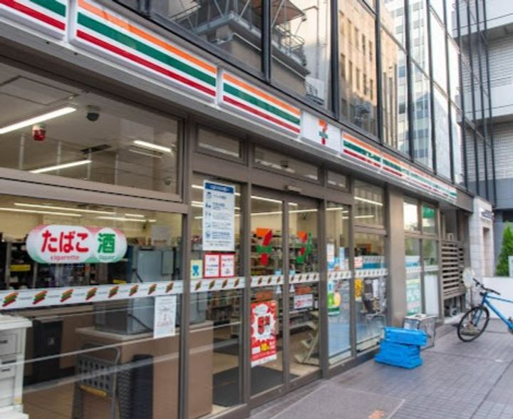 グランスイート銀座レスティモナークの周辺