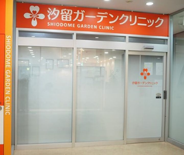 グランスイート銀座レスティモナークの周辺