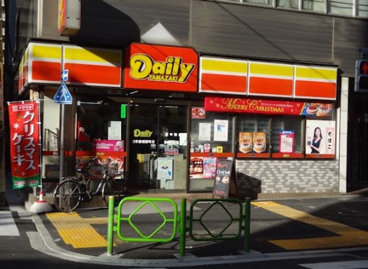 レジディア三越前の周辺