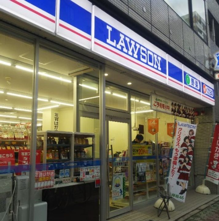 コードテラス東日本橋の周辺