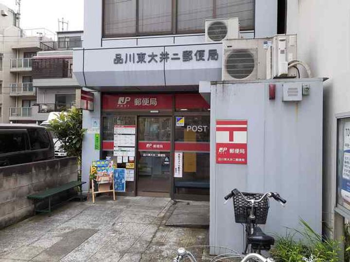 グラスハーモニーの周辺