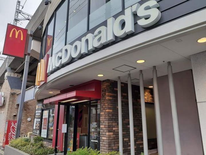 グラスハーモニーの周辺