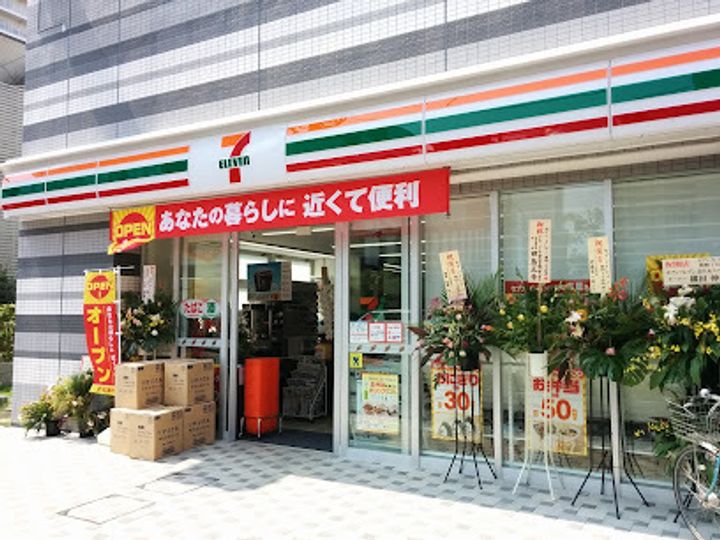 ケーディーエックスレジデンス豊洲の周辺