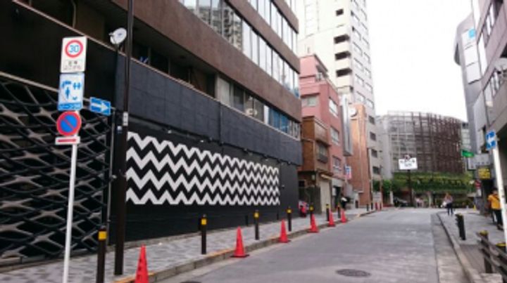 白金ザ・スカイ西棟の周辺