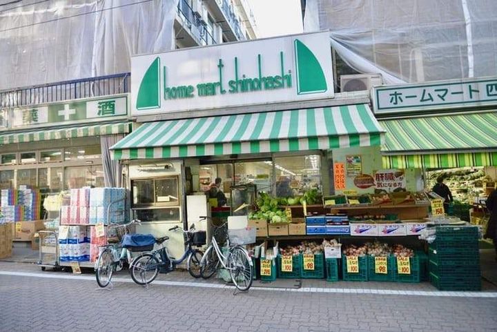 白金ザ・スカイ西棟の周辺