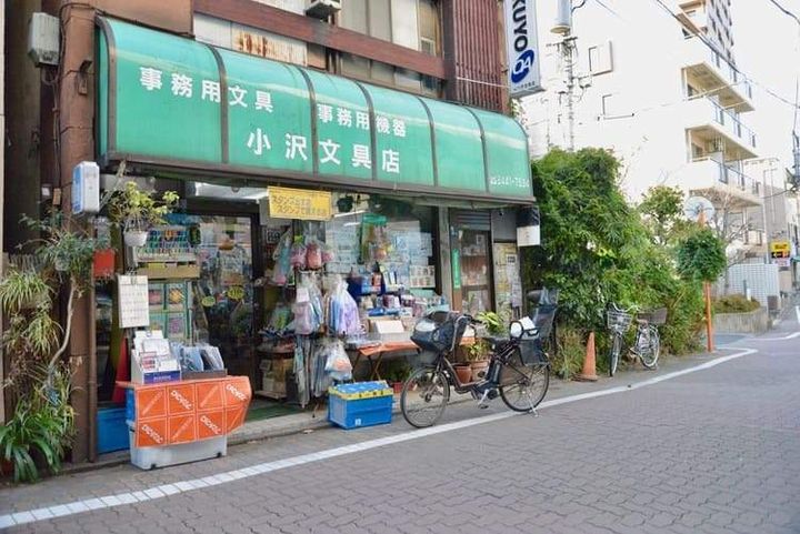 白金ザ・スカイ西棟の周辺