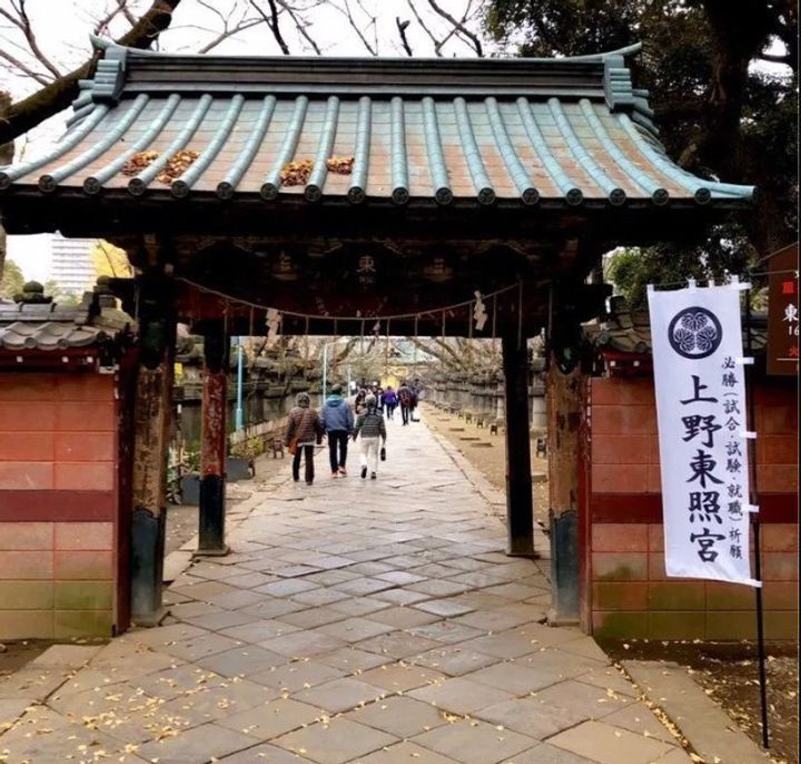 エルエースイート上野の周辺