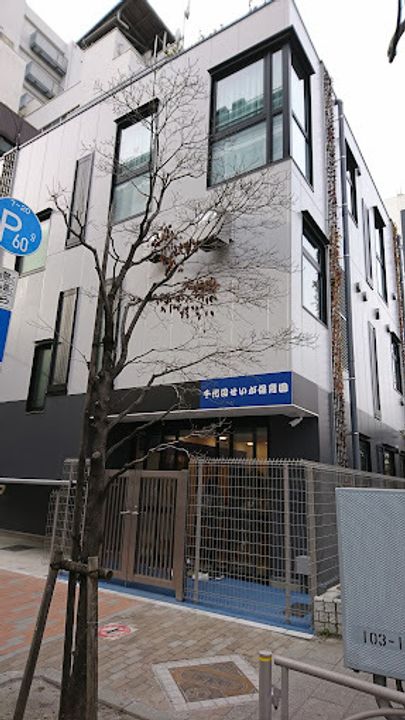 ブランシエスタ上野の周辺