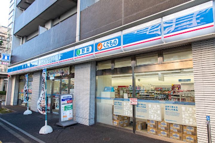 パークアクシス品川天王洲アイルの周辺