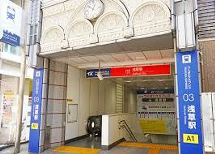 クラリティア浅草の周辺