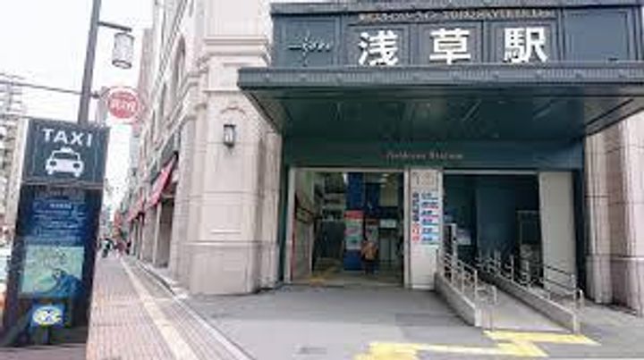 クラリティア浅草の周辺