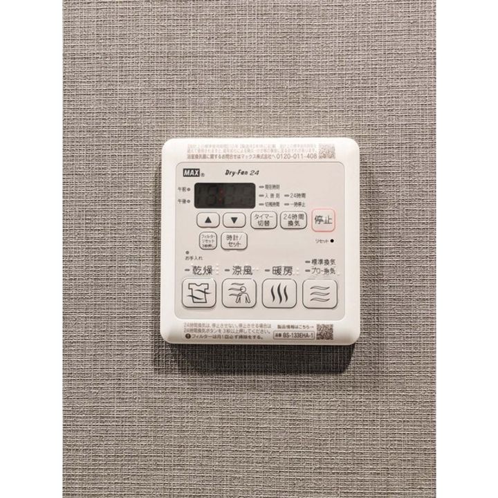 KDXレジデンス田園調布南のその他画像