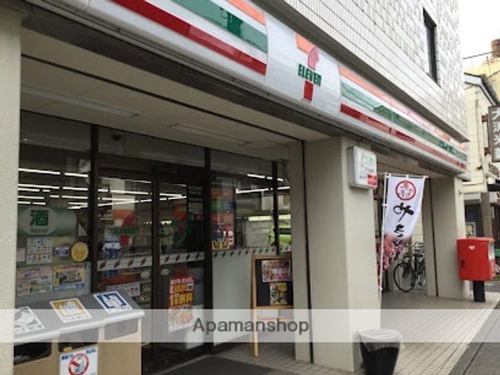 レピュア南大井レジデンスの周辺