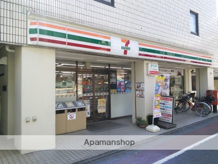 レピュア南大井レジデンスの周辺