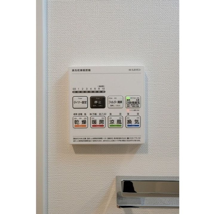 コンフォリア・リヴ豊洲キャナルのその他画像