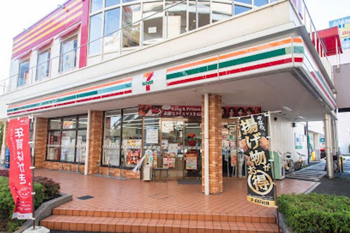 コンフォリア・リヴ豊洲キャナルの周辺