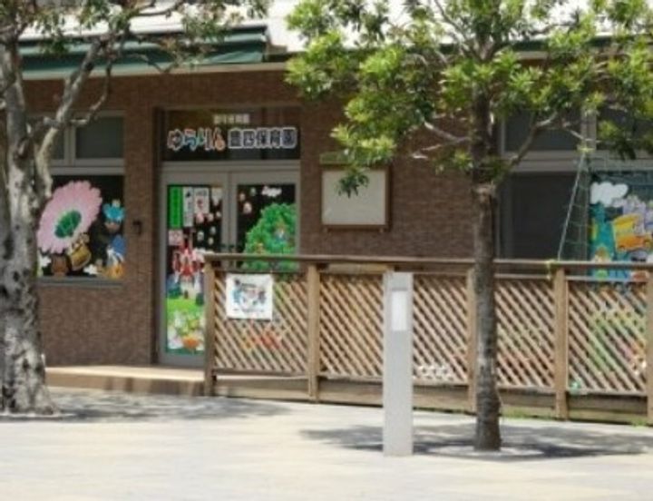 コンフォリア・リヴ豊洲キャナルの周辺