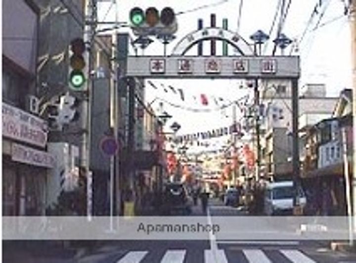 ヴェルドミールの周辺