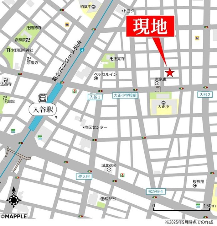 西田マンションのその他画像