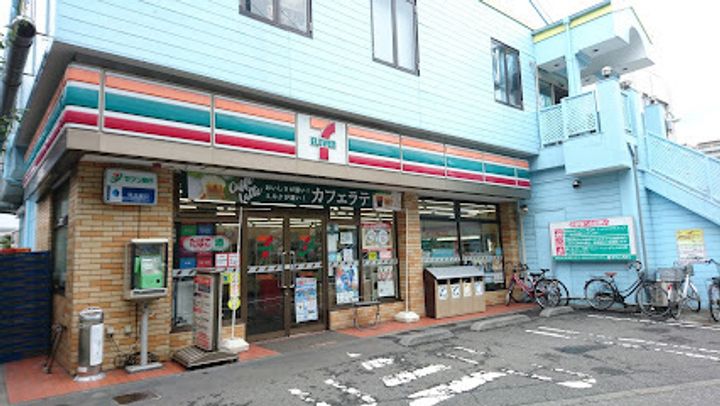 ベルヴィル殿町Ⅲ202号室の周辺