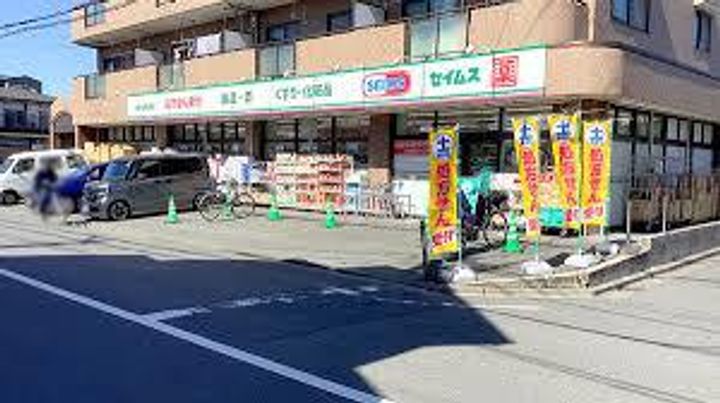 ベルヴィル殿町Ⅲ202号室の周辺