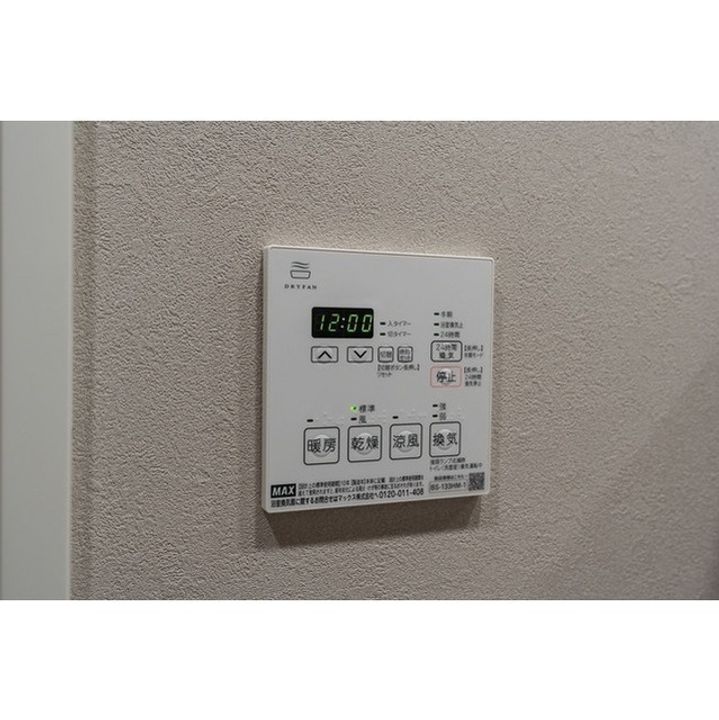 デュオフラッツ日本橋水天宮のその他画像