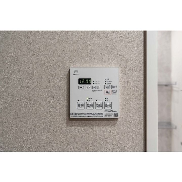 デュオフラッツ日本橋水天宮の内装