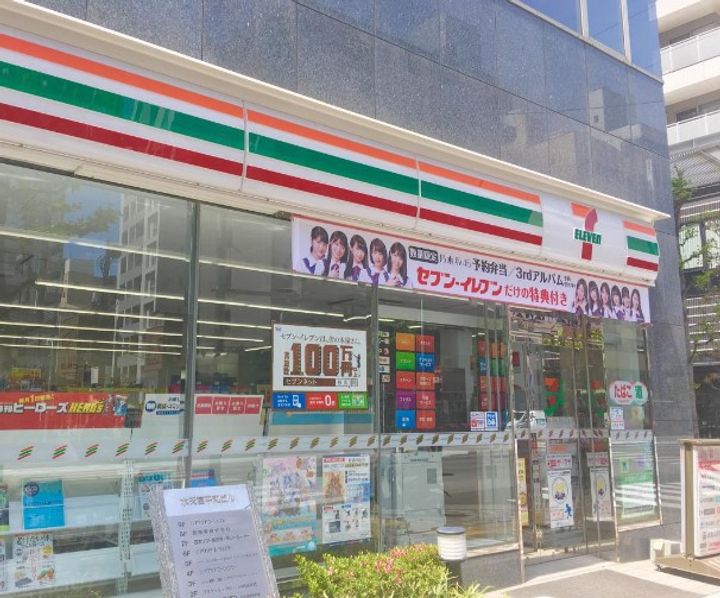 デュオフラッツ日本橋水天宮の周辺