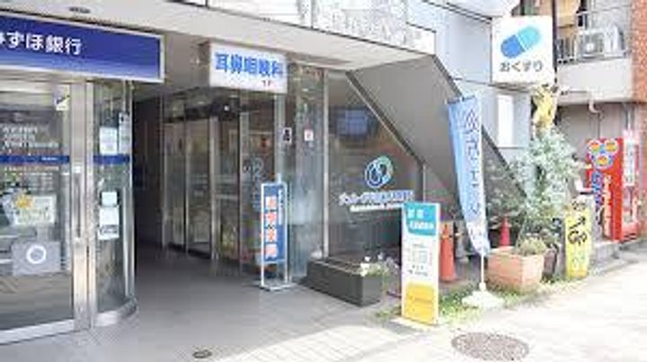 ARKMARK南品川の周辺