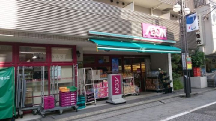 ARKMARK南品川の周辺