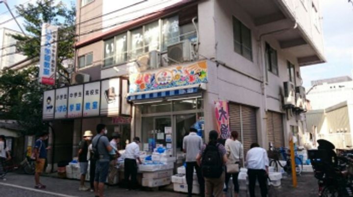 ARKMARK南品川の周辺