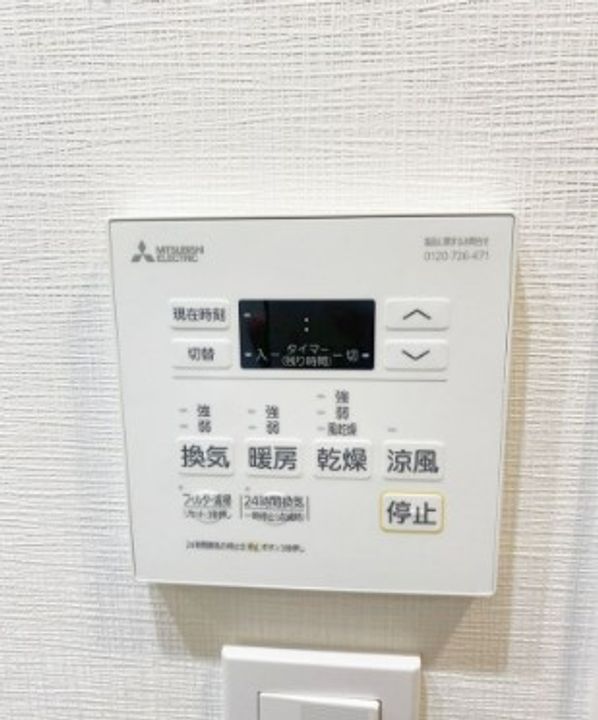 ARKMARK南品川のその他画像