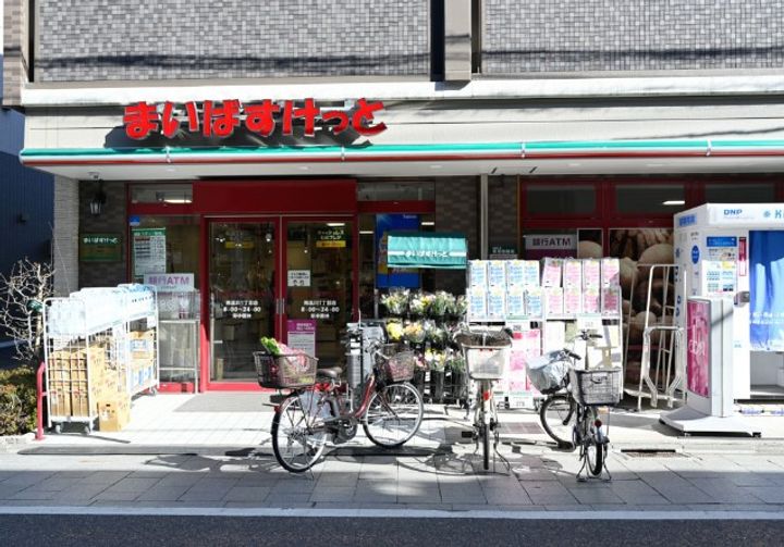 ARKMARK南品川の周辺