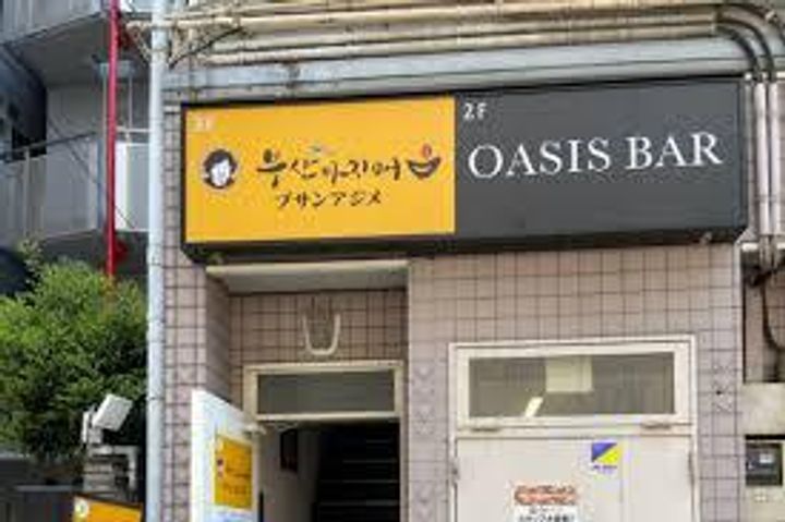 クオリア日本橋の周辺