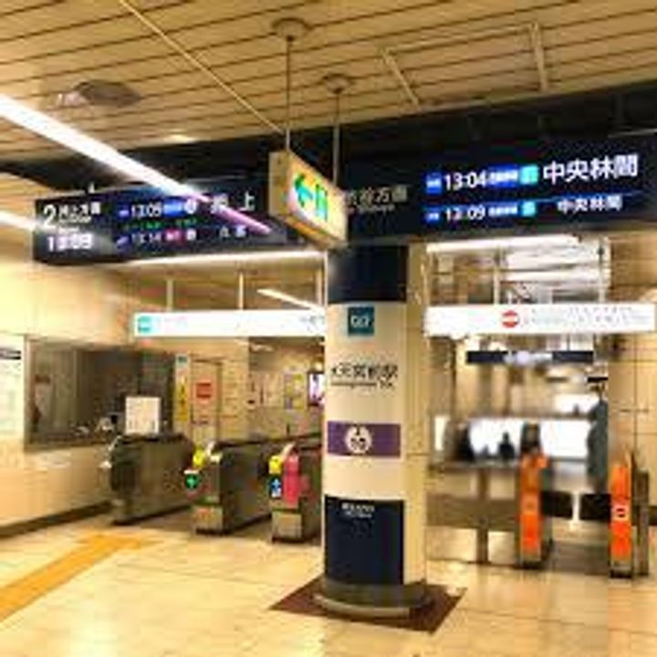 クオリア日本橋の周辺