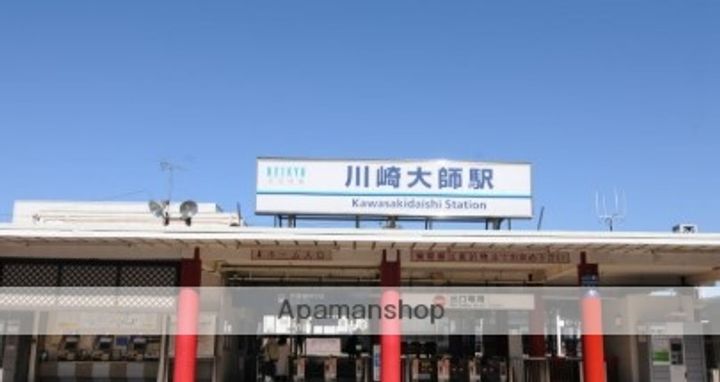 アリア川崎大師の周辺