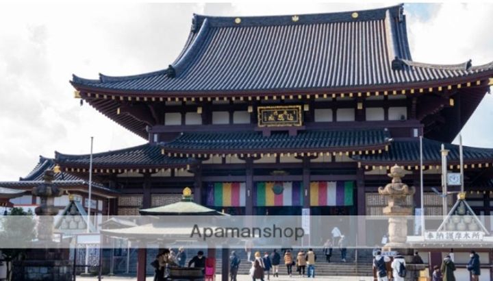 アリア川崎大師の周辺