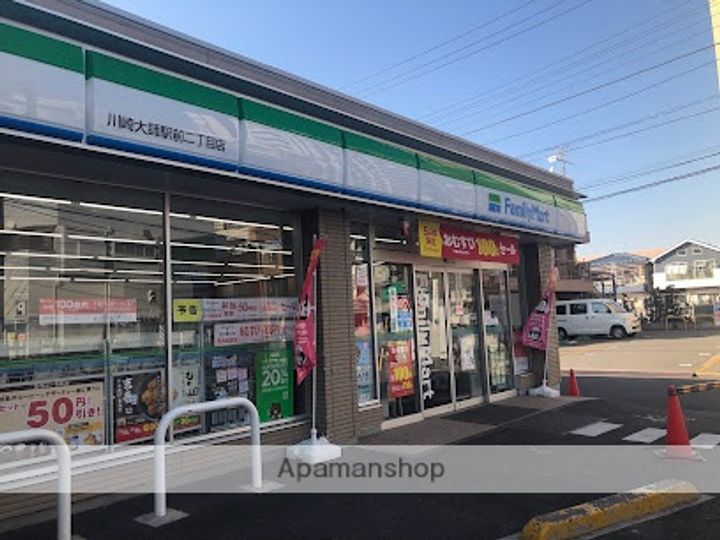 アリア川崎大師の周辺