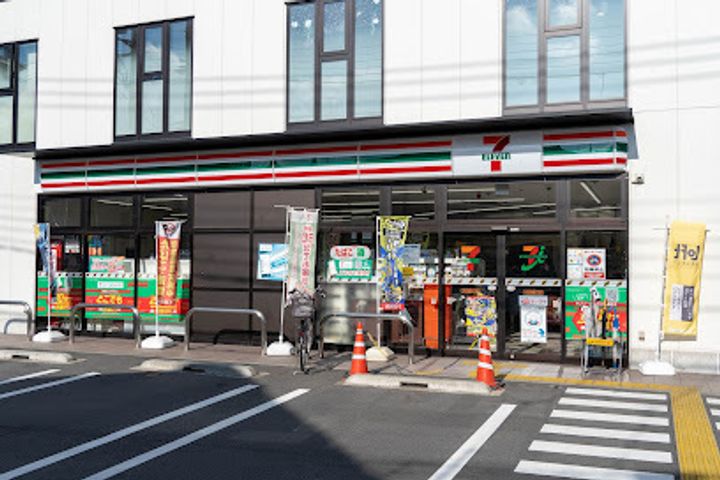 MIND KAMATAの周辺