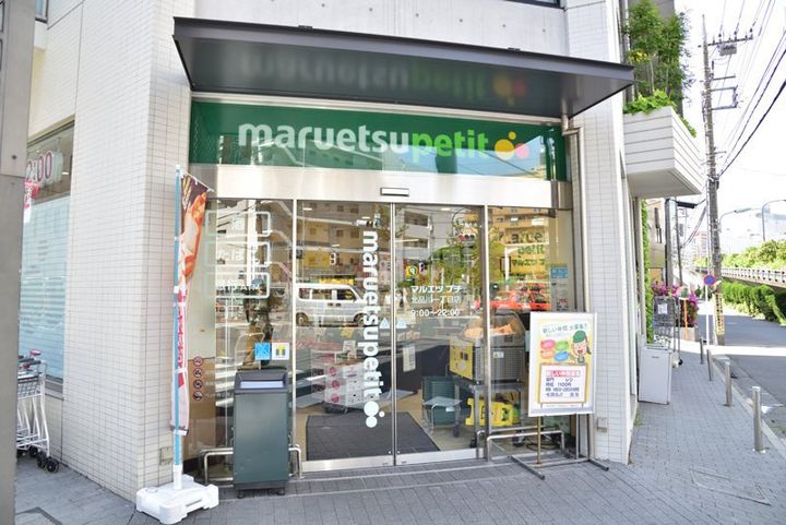 パークキューブ東品川の周辺